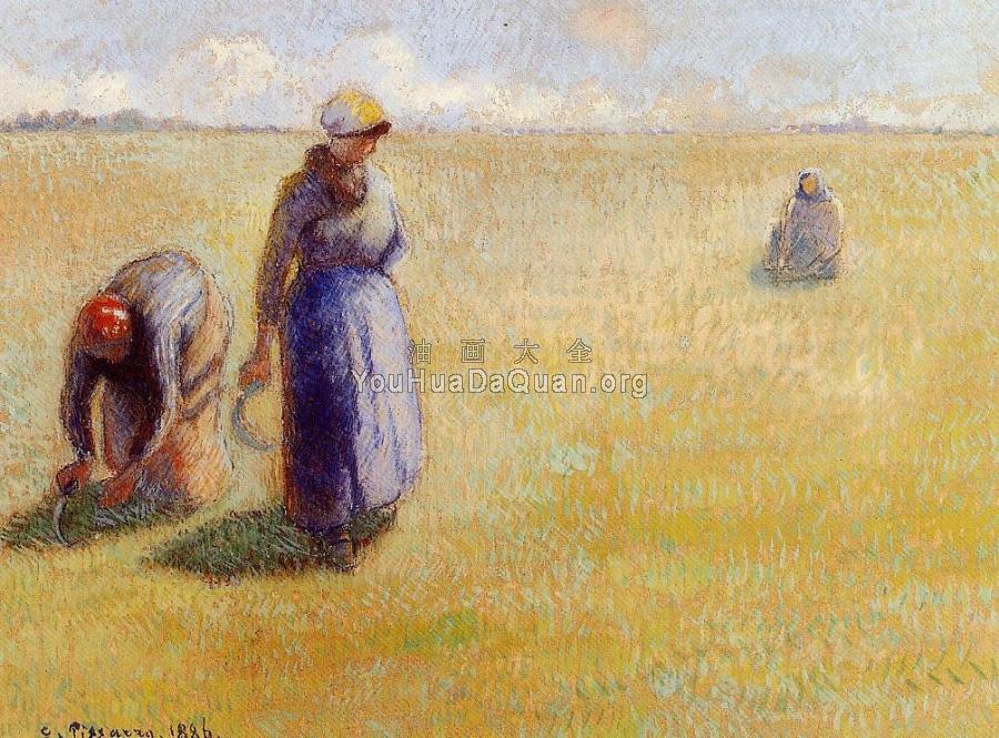 Three Women Cutting Grass - 卡米耶·毕沙罗